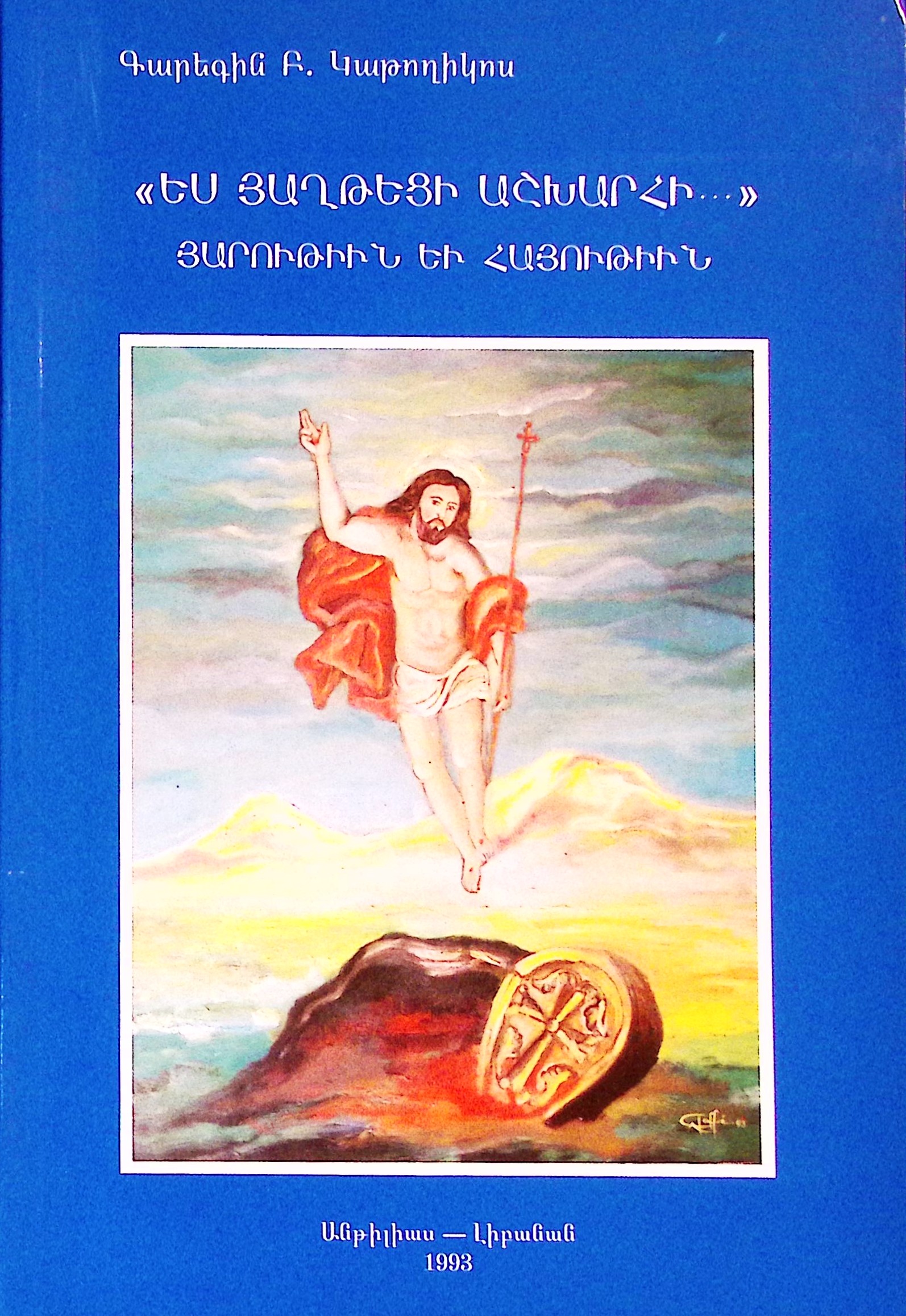 book-image